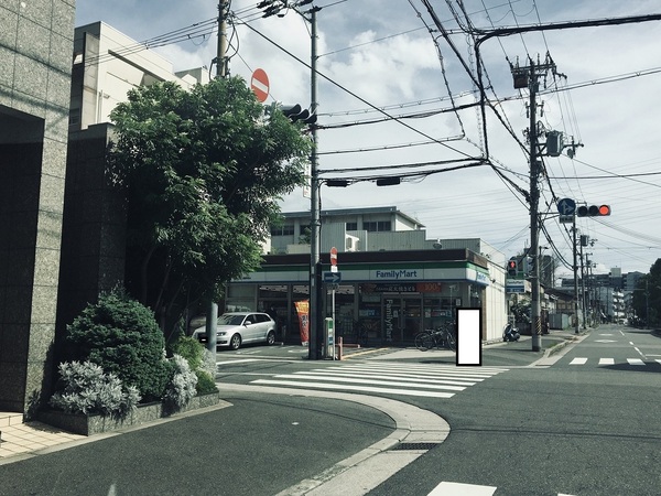 プレージア住之江公園エアパレス(ファミリーマート)