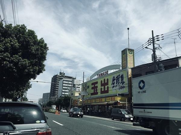 万代東マンション(スーパー玉出)