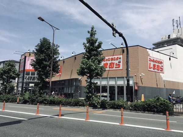 大領5丁目テラスハウス3(ファッションセンター　しまむら)