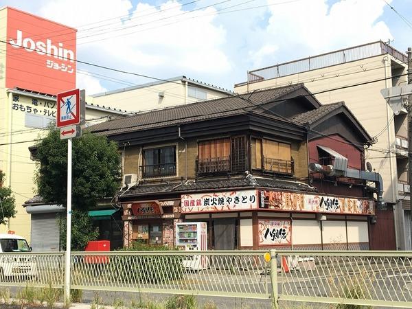大領5丁目テラスハウス3(八剣伝)
