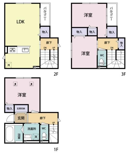 阿倍野区相生通2丁目戸建て