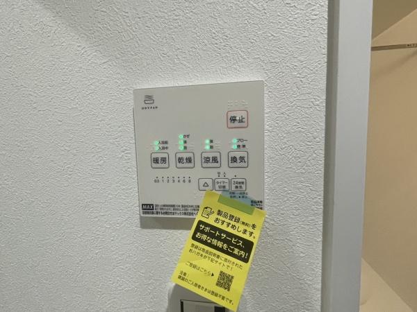 阿倍野区相生通2丁目戸建て