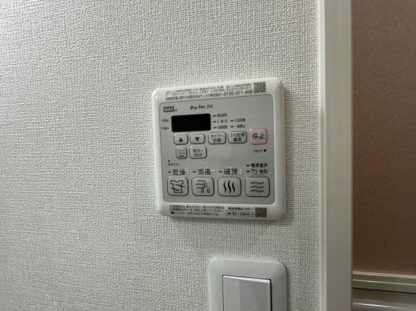 フジパレス住吉公園西