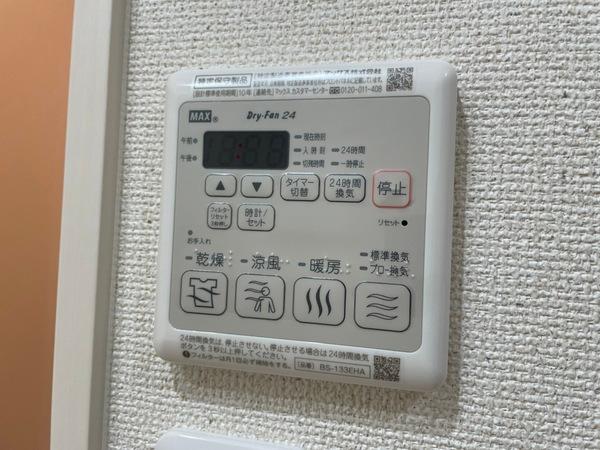 フジパレス北加賀屋駅北Ⅲ番館