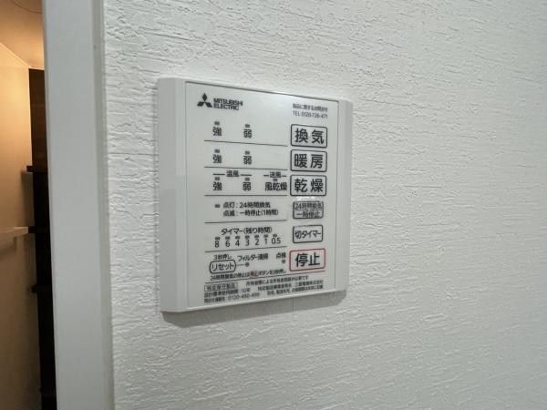 大阪市西成区千本北２丁目の貸家