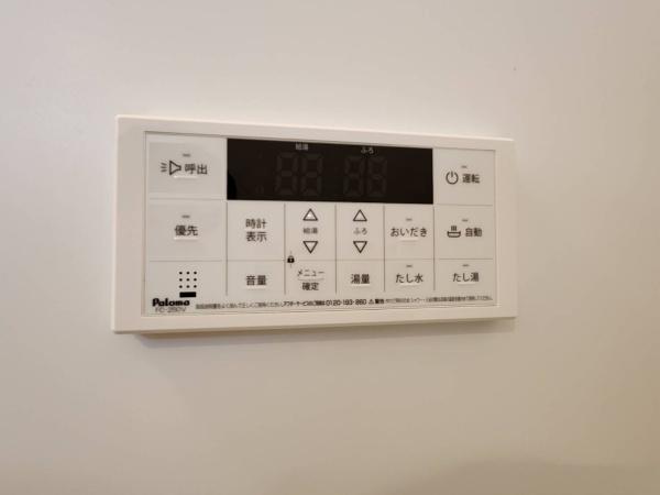 南大阪ミカーサ