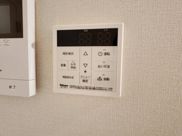 南大阪ミカーサ