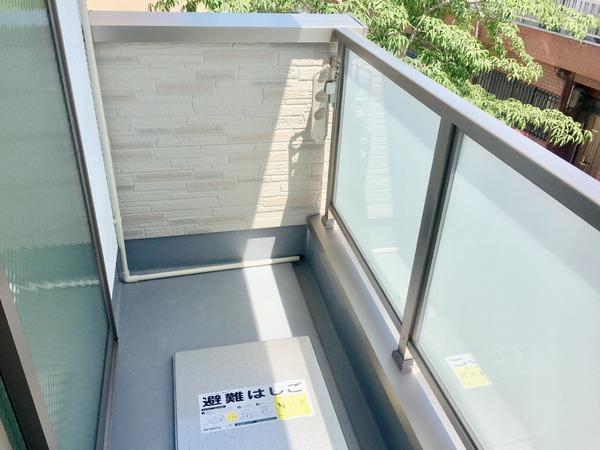 Fmaisonfoglia