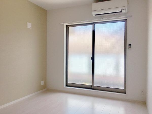 Fmaisonfoglia