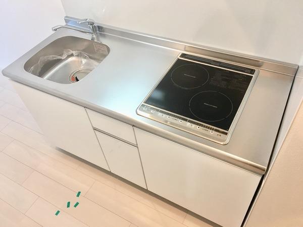Fmaisonfoglia