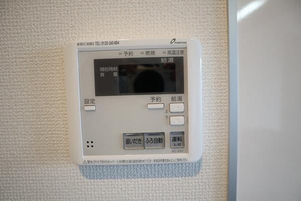 グランパシフィックプラムスクエア