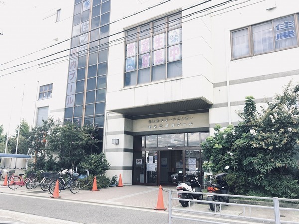 Fメゾン北加賀屋Ⅱ番館(住之江屋内プール)