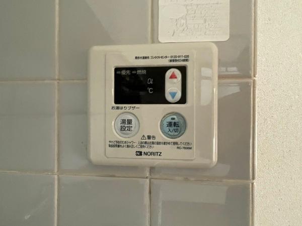パークメゾン中加賀屋