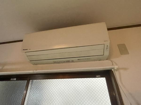 ユアーズマンション