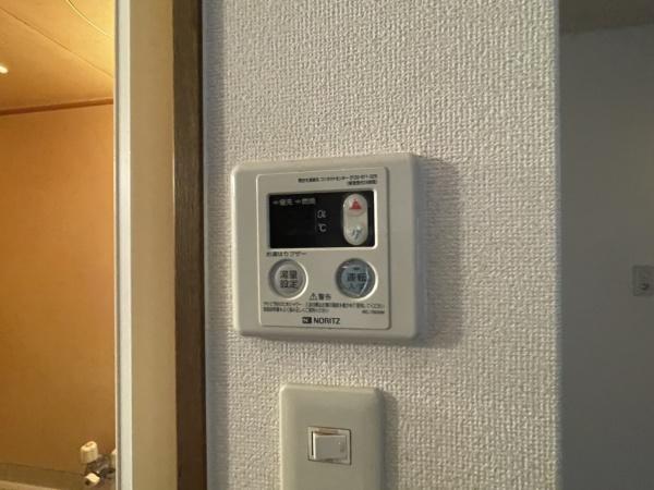 ユアーズマンション
