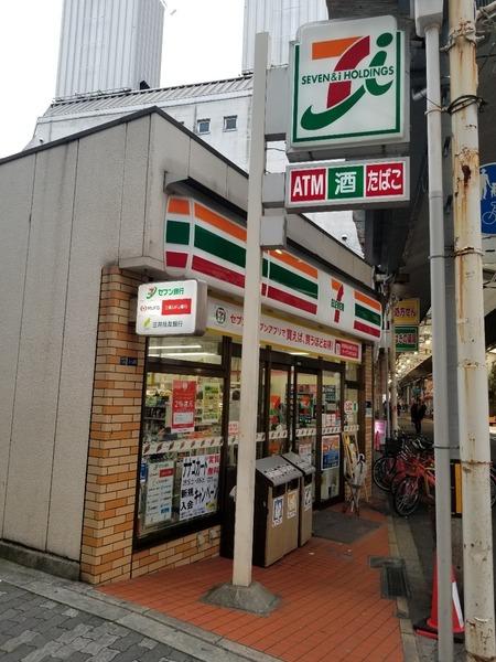 グランパスエクシード(セブン-イレブン岸里玉出駅前店)