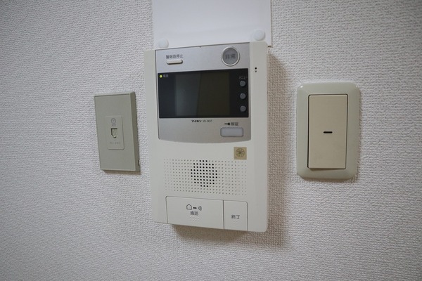 グランパスエクシード