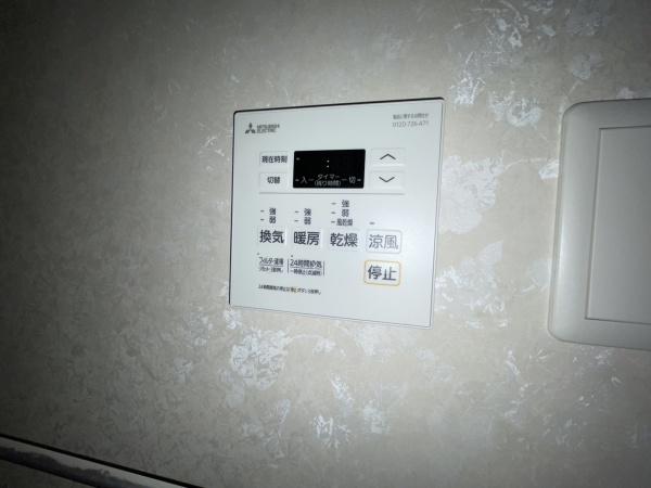 Luxe住吉公園