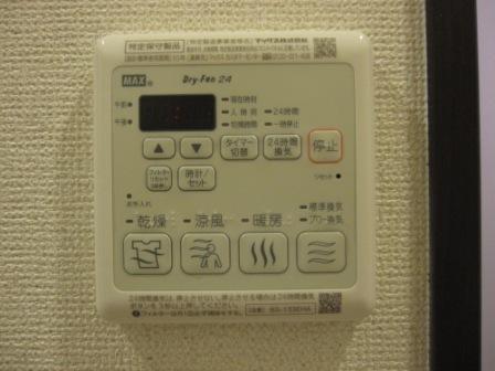 フジパレス北加賀屋Ⅴ番館