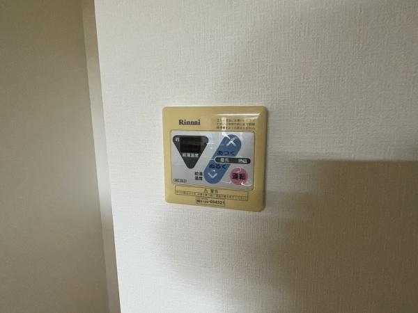 御崎久宝庵