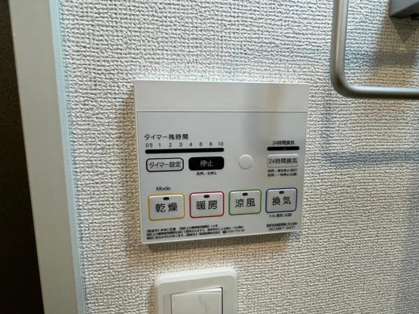 クリム岸里