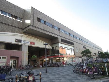 天下茶屋東2丁目テラスハウス(天下茶屋駅)