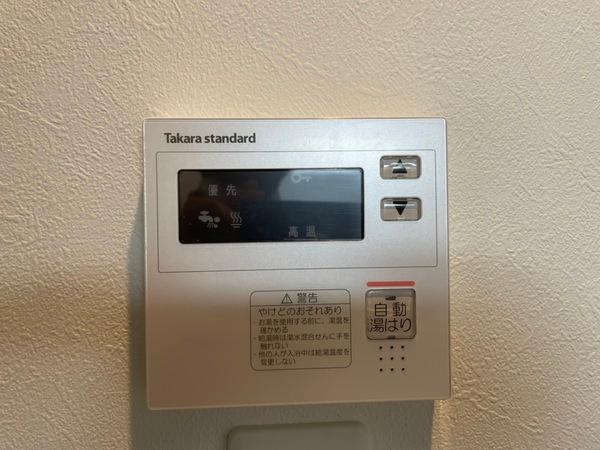 オリエンタルコート梅南