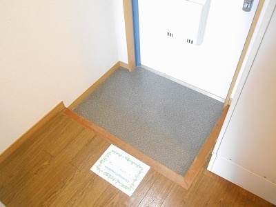 アースヒルズ