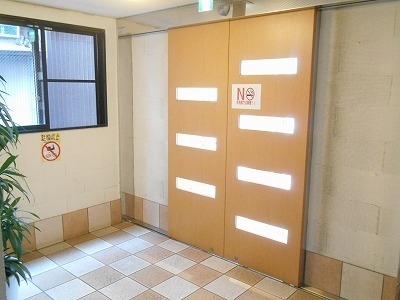 アースヒルズ