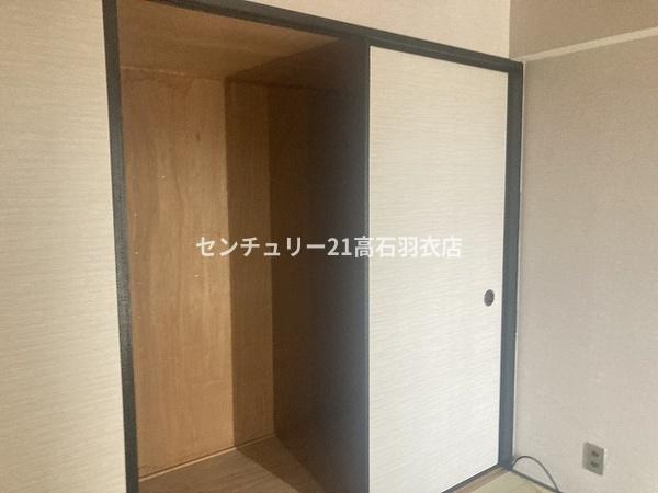 ルネ羽衣