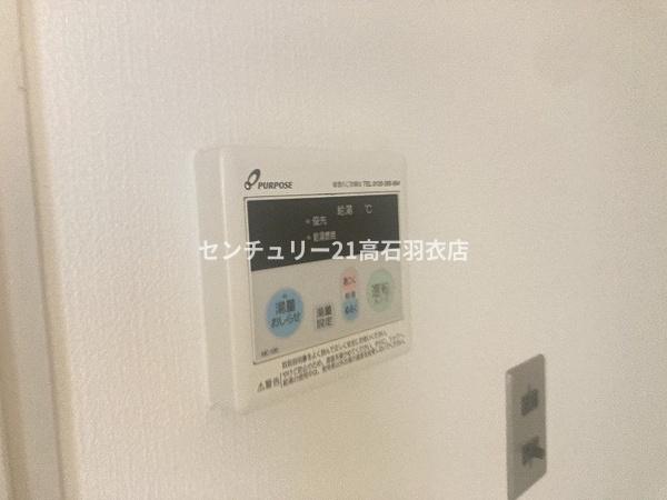 ルネ羽衣