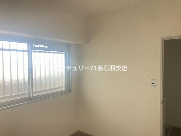 ルネ羽衣