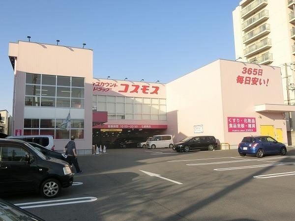 桂ハイツ(ディスカウントドラッグコスモス七道東店)