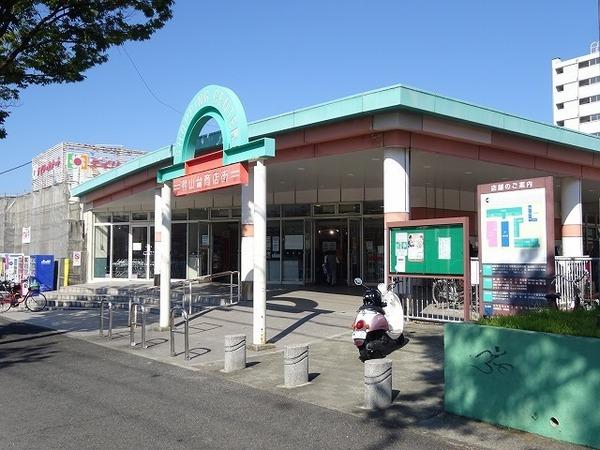 コモドカーサ　レモン館(デイリーカナート鶴山台店)