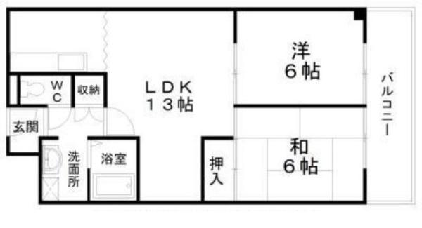 城南マンション２