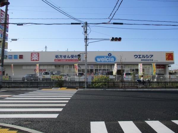 ジョイフル岸和田(ウエルシア岸和田加守店)