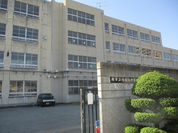 フジマハウス(堺市立浅香山中学校)