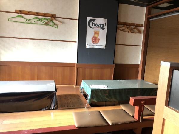 森貸店舗