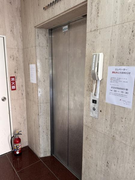 グランビューロー