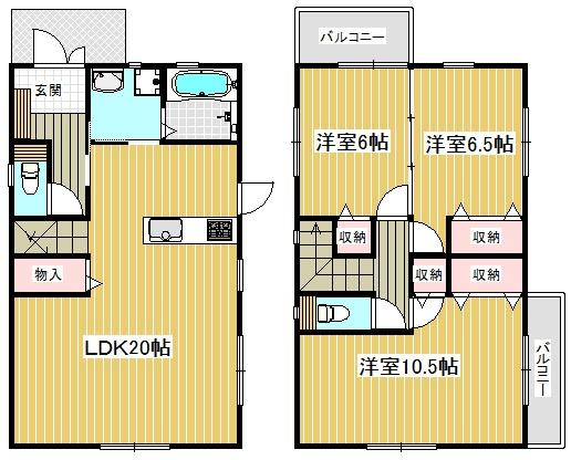 RKHOUSE（岩国市牛野谷町2丁目）