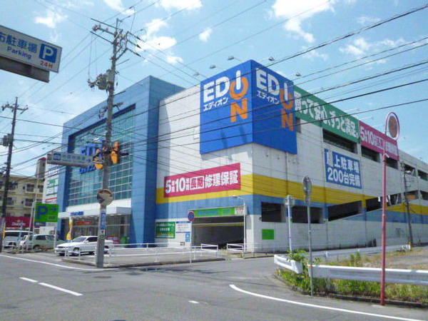 グランドール岩国弐番館(エディオン岩国店)