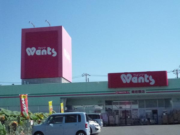 エクセルあまちB棟（岩国市南岩国町2丁目）(ウォンツ南岩国店)