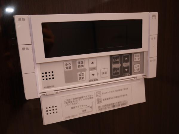 豊中貸家
