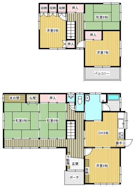 福山貸家