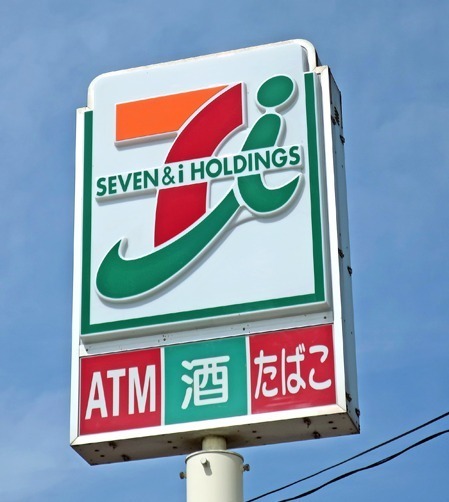 ジャクソン・タワー201(セブンイレブン南岩国1丁目店)