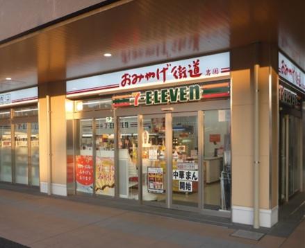 ベルデビル 3階右(セブンイレブンハートインJR岩国駅西口店)