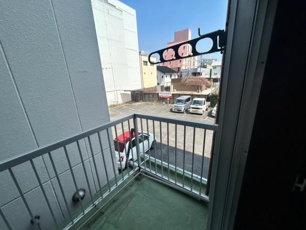 大成ビル