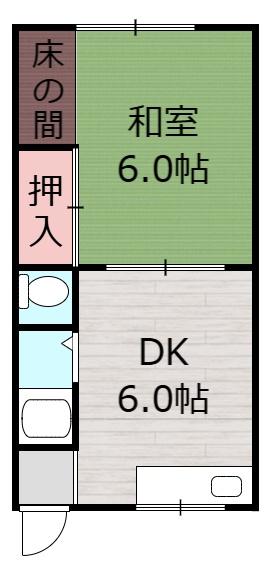 大成ビル
