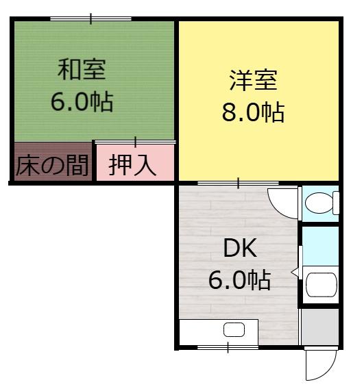 大成ビル