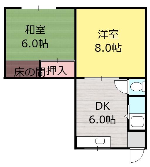 大成ビル